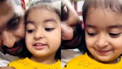 Badhi hokar chordogi बच्ची का दिल छू लेने वाला जवाब वायरल वीडियो में